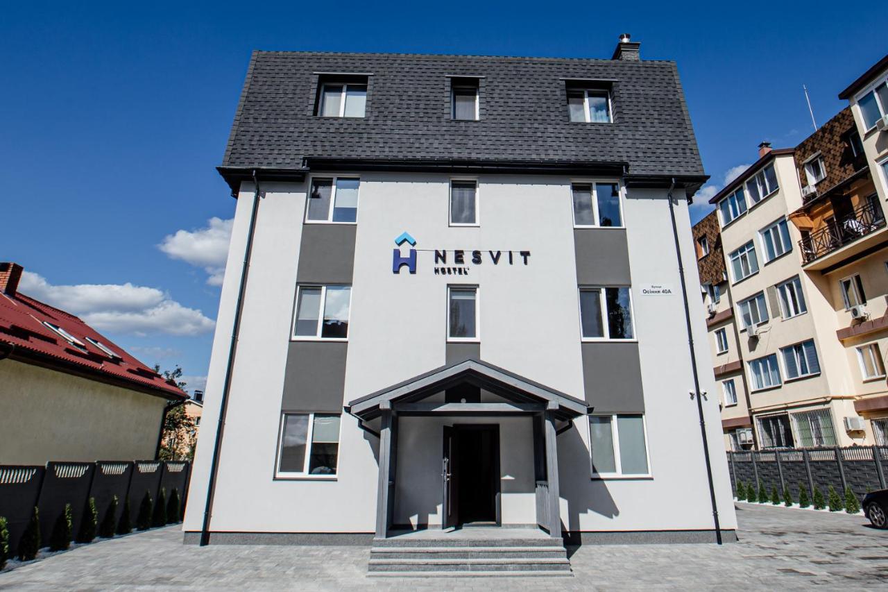 Новый Хостел Nesvit Киев Академгородок Luaran gambar